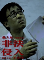 色呦呦网